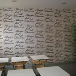 Gameiro Hotel